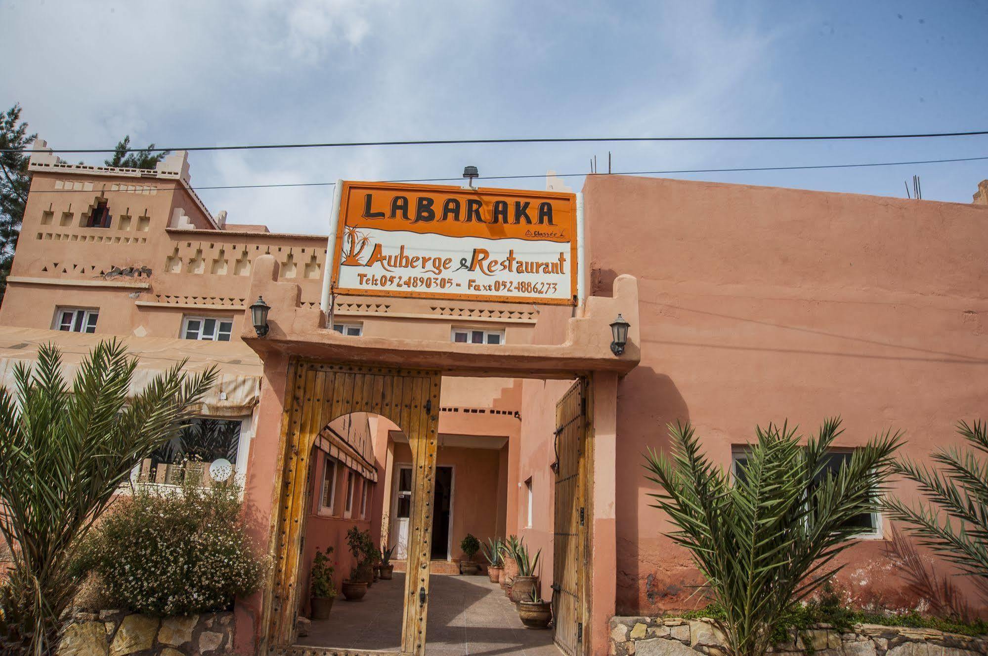 La Baraka Auberge Ait Benhaddou Exterior photo